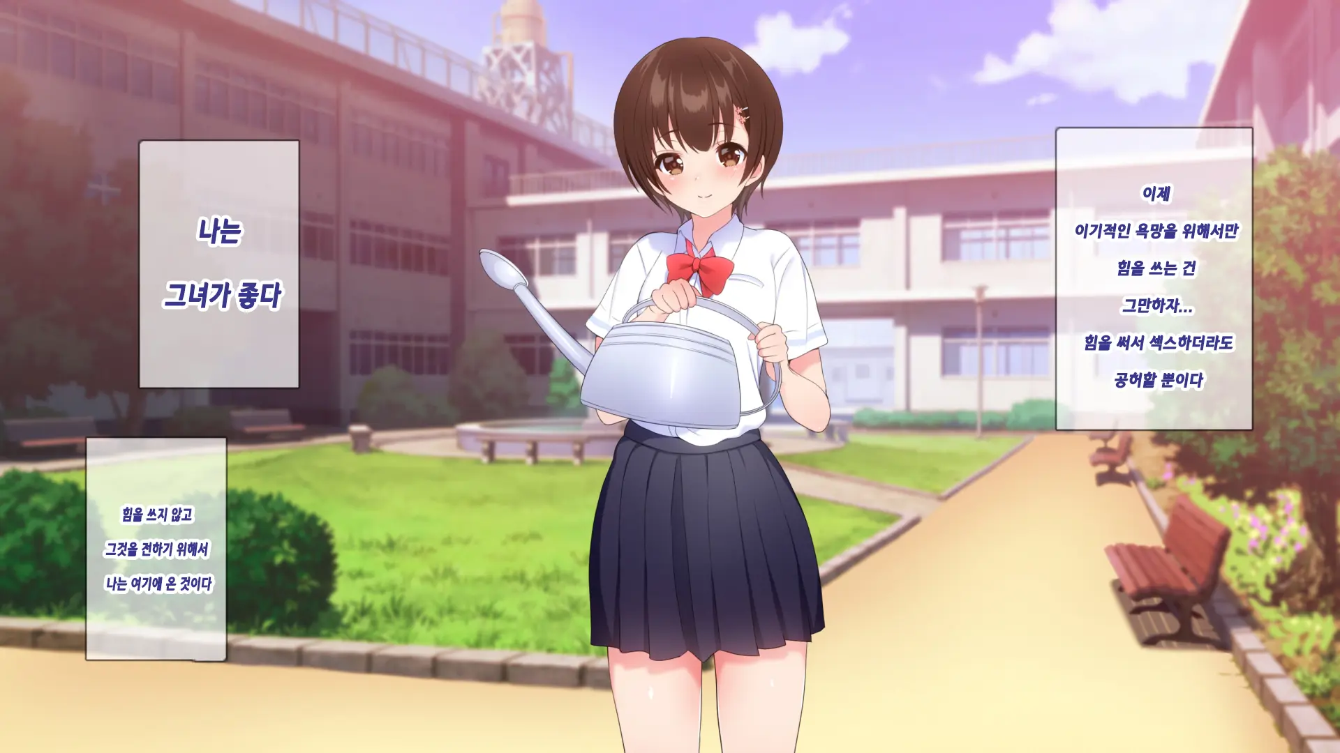 1000-Bai Kyouka Chinpo De Donna Onna Mo Doroddoro No Ahheahe | 1000배 강화자지로 어떤 여자라도 질척질척하게 헤롱헤롱